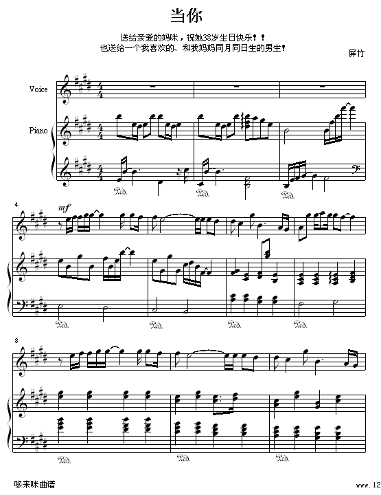 -(V)1
