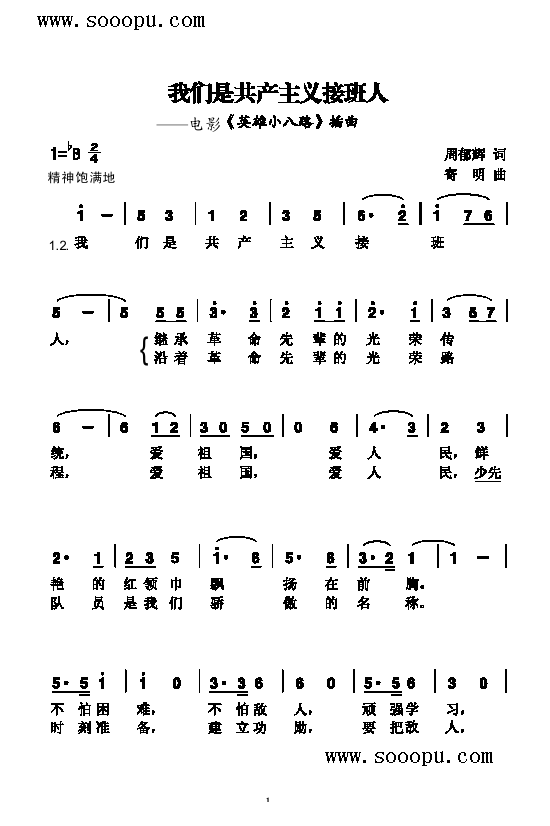 ҂ǹa(chn)xӰ˸(li)(jin)V((l )V)1