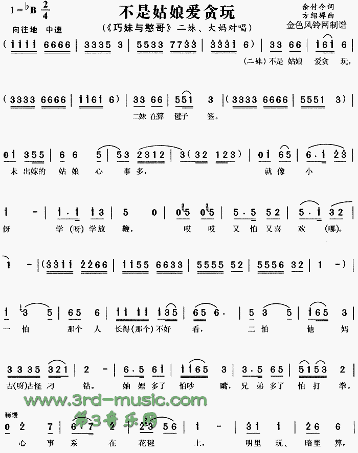 ǹ(i)؝(ָV)1