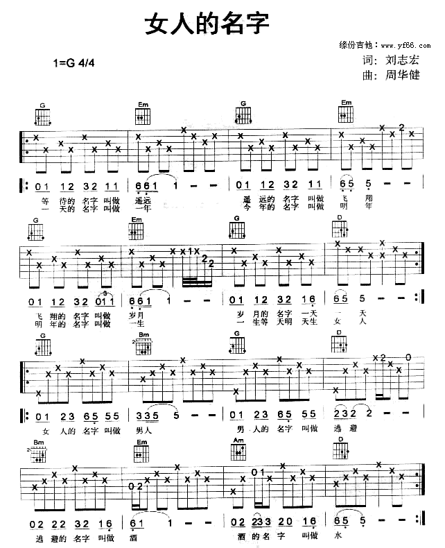 Ů˵(V)1