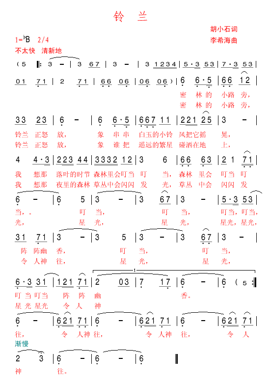 m(ָV)1