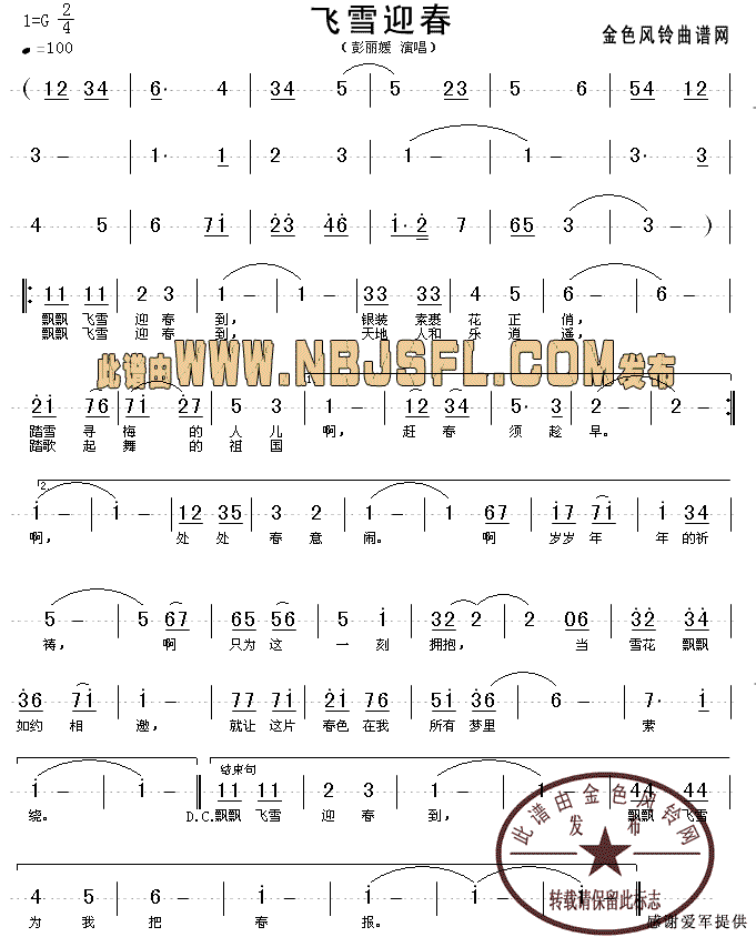 wѩӭ(ָV)1