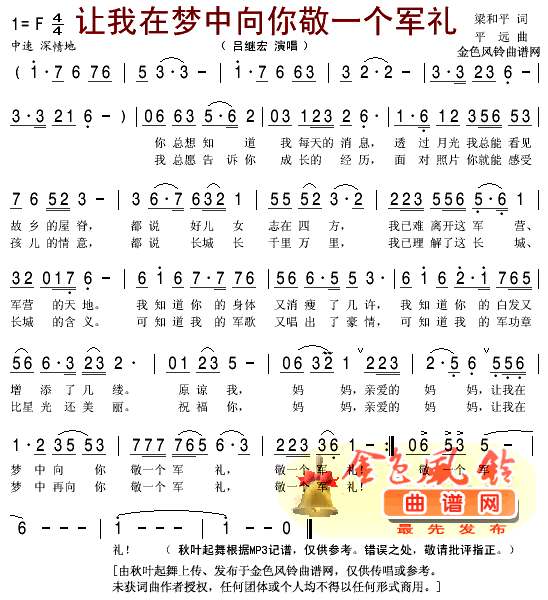 ׌ډ(mng)㾴һ(g)܊Y(ʮּ)1