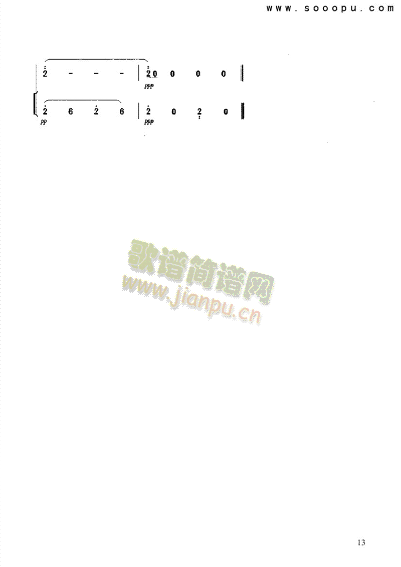 (l )(li)((l )V)13