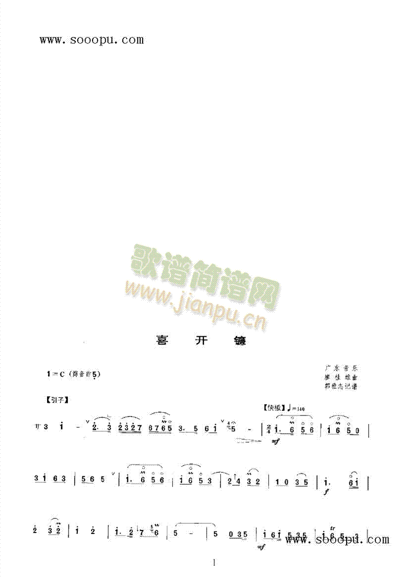 ϲ_(ki)砵ڶ(l )(li)((l )V)1