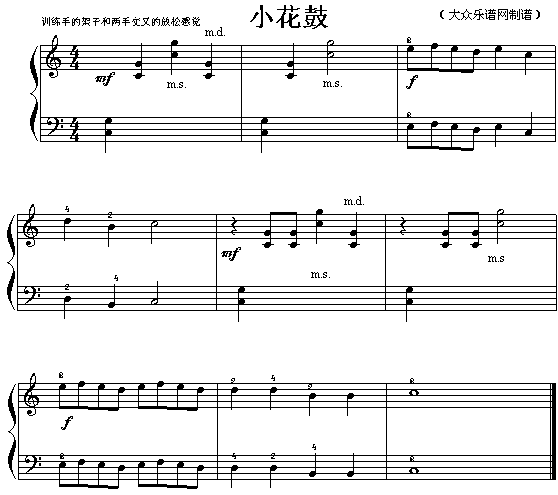 С(V)1