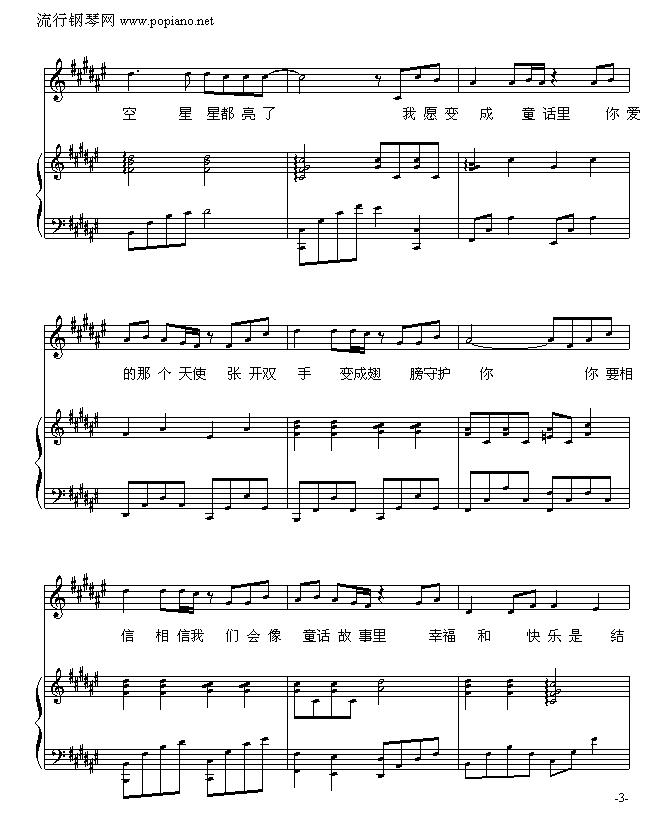ͯԒ(hu)-ؠ(V)3