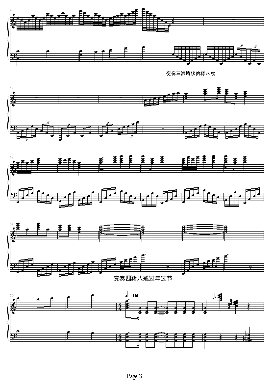 i˽׃(V)3