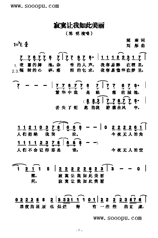 į׌(li)(jin)V((l )V)1