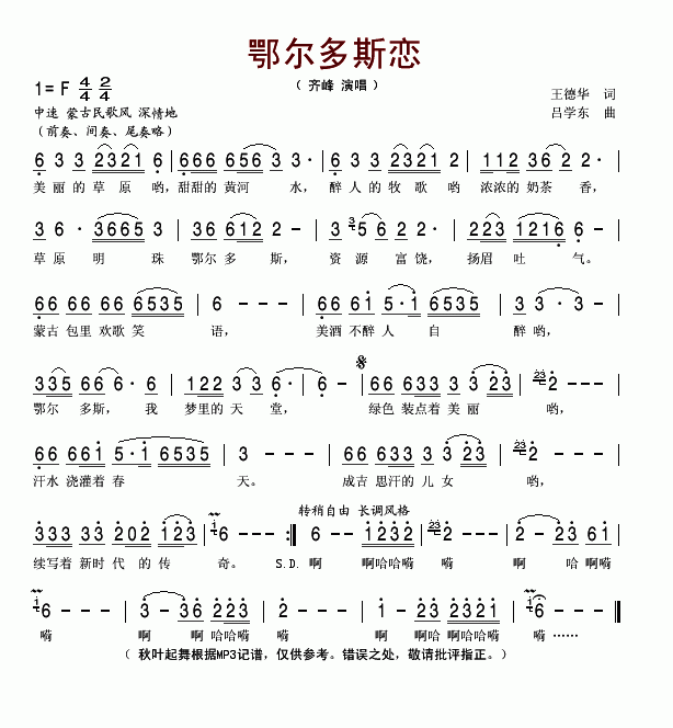 ˹(ָV)1