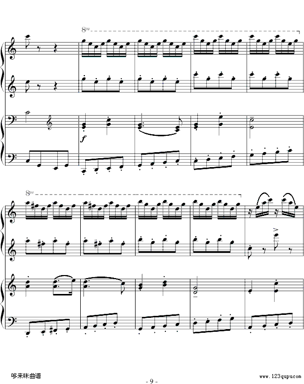 Сɘ(sh)--Ї(V)9