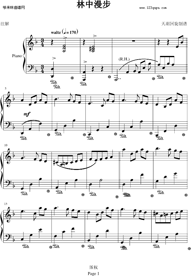 -R(V)1