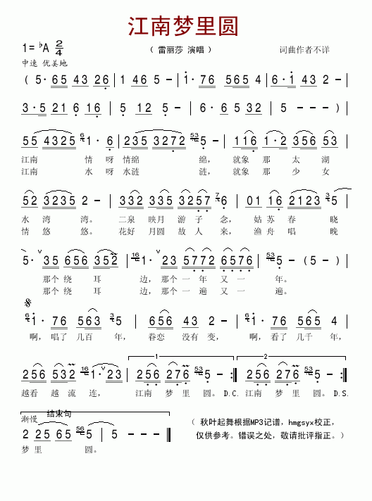 ω(mng)A(ָV)1