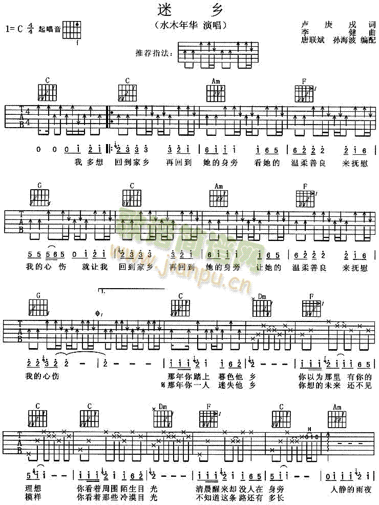 l(V)1