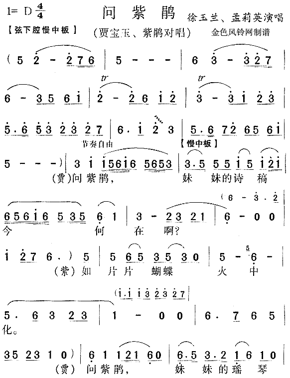 (wn)N(ָV)1