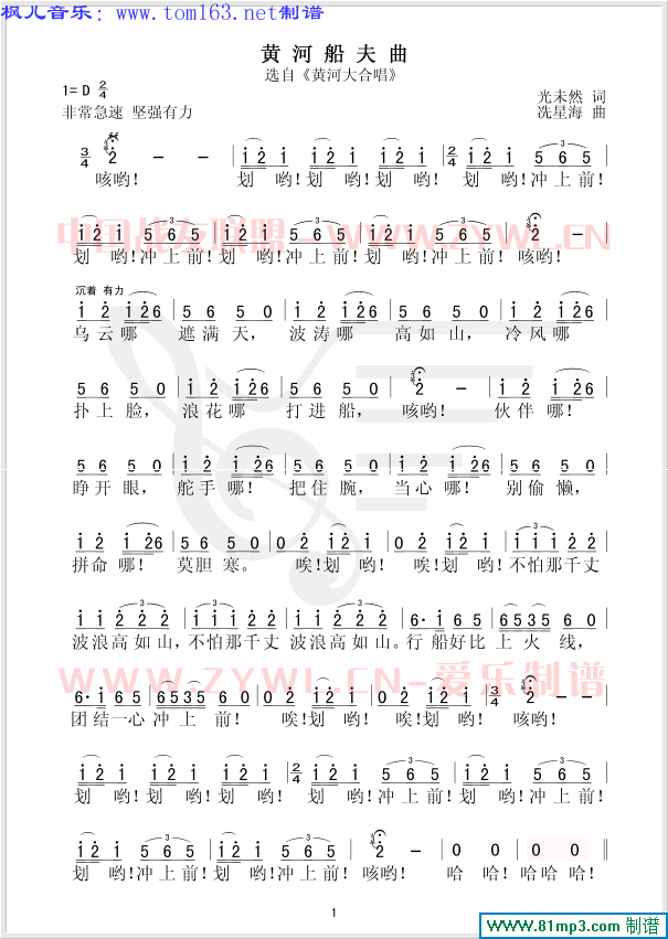 SӴ(ָV)1