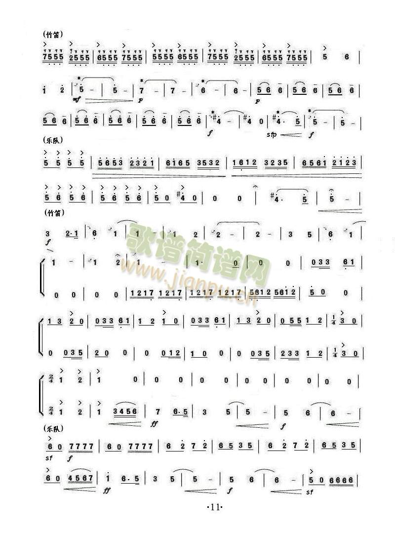 ɽcףӢ_(ָV)1