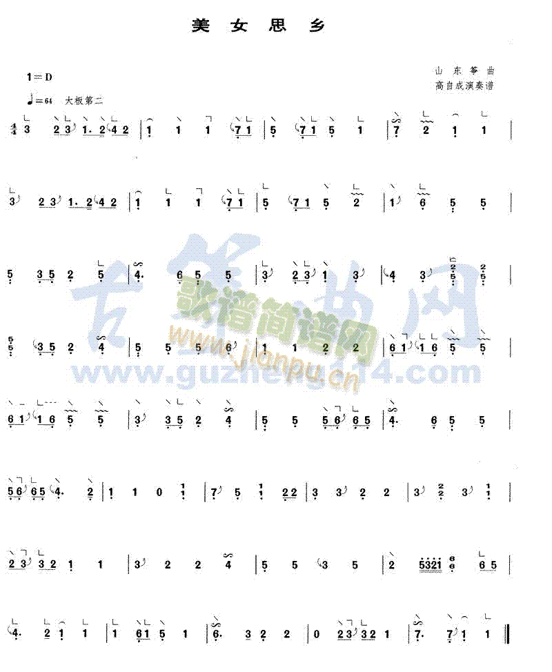 Ů˼l(Ź~PV)1