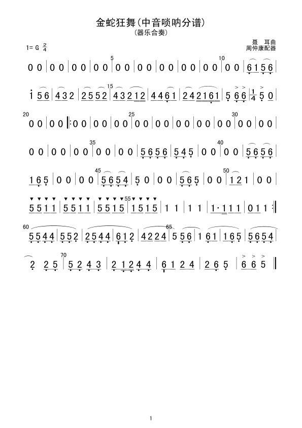 ߿(V)1