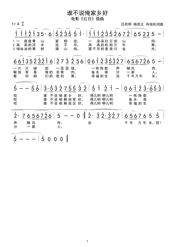 l(shu)f(shu)l(ָV)1
