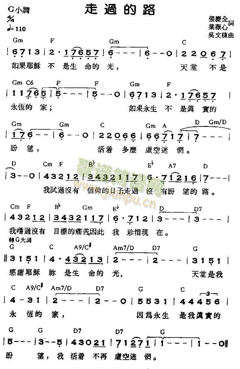 ^(gu)·()1