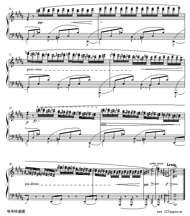 OP25No6-Ф(V)5