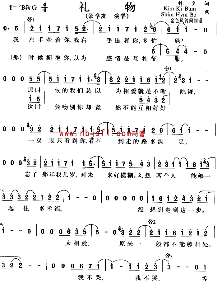 Y(ָV)1