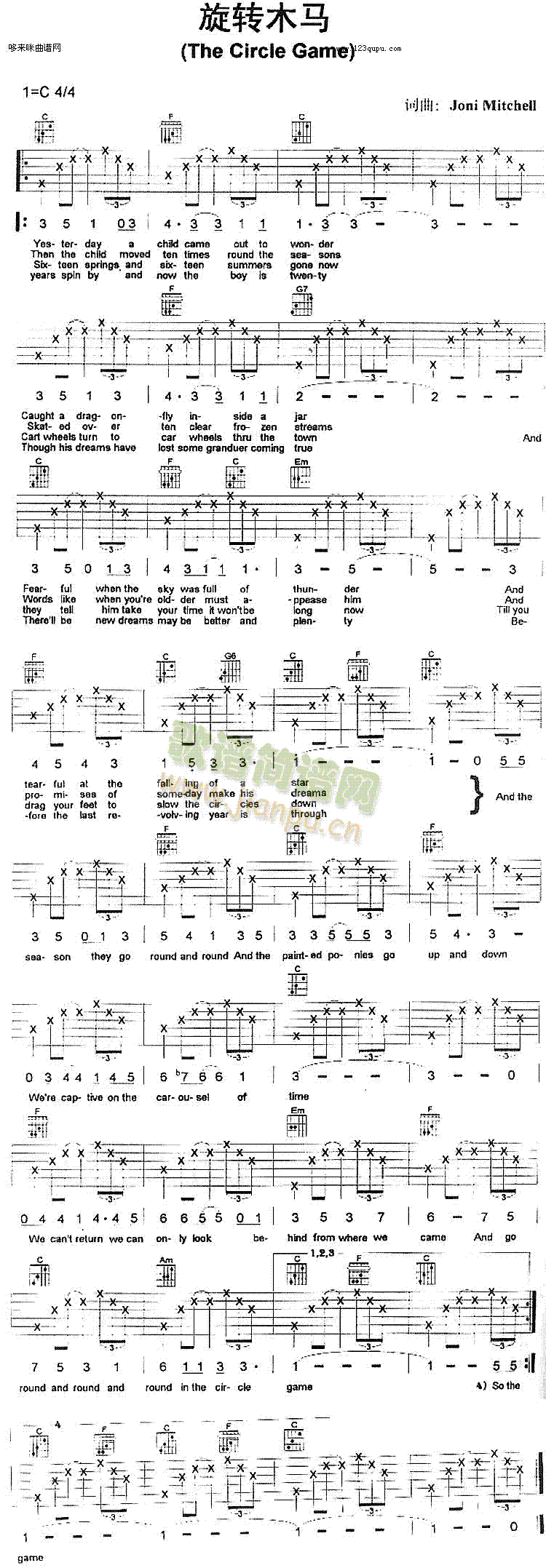 DľR(V)1