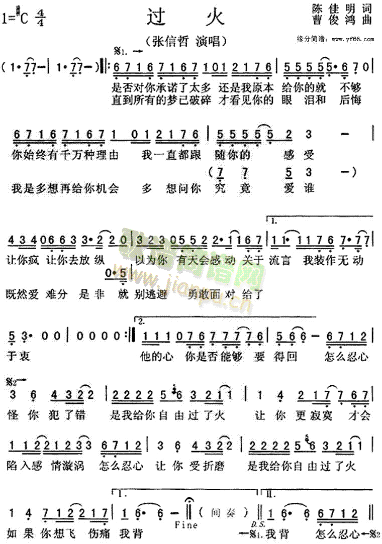 ^(gu)(ָV)1