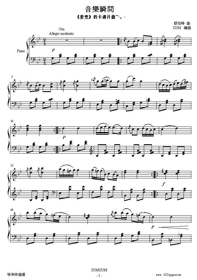 (l )˲g-沮(V)1