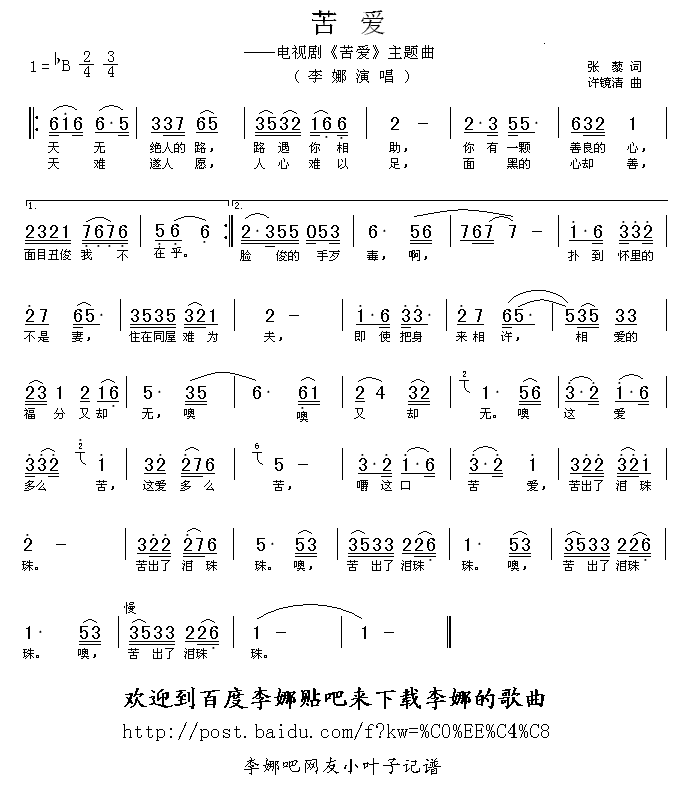 (i)(ָV)1