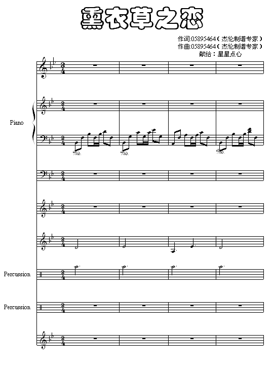 Ѭ²֮(V)1