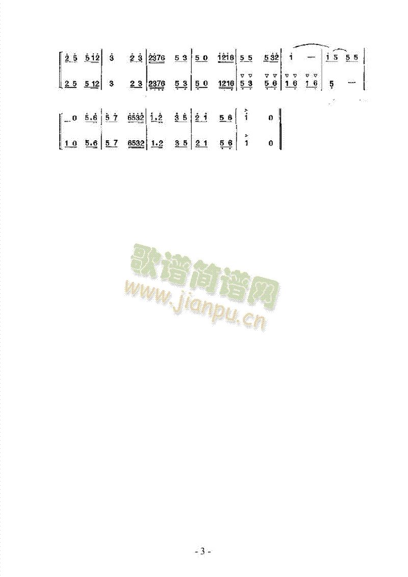 pP(l )(li)(ѺV)3