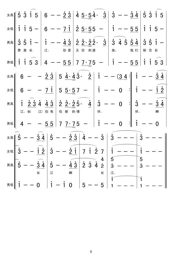 L(chng)֮(ָV)5