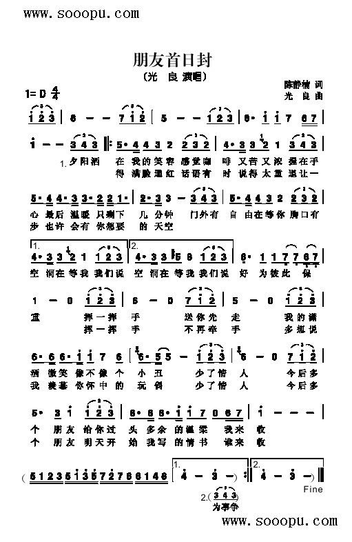 շ(li)(jin)V((l )V)1