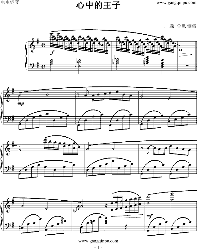 е(V)1
