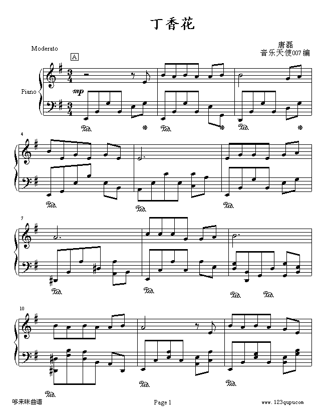 㻨-(V)1