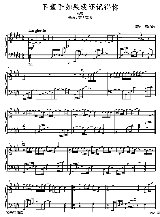 ݅߀ӛ-R(V)1