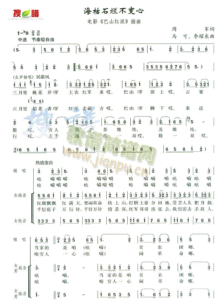 ʯ׃(ָV)1