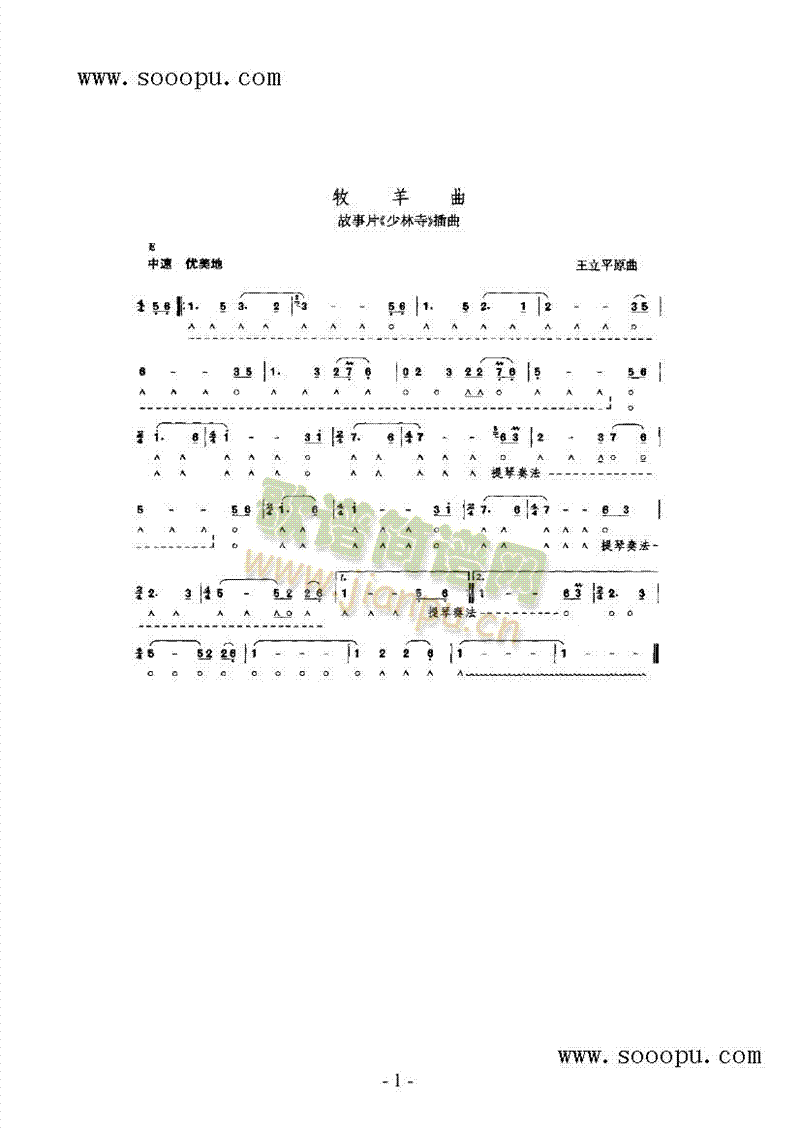 (li)((l )V)1