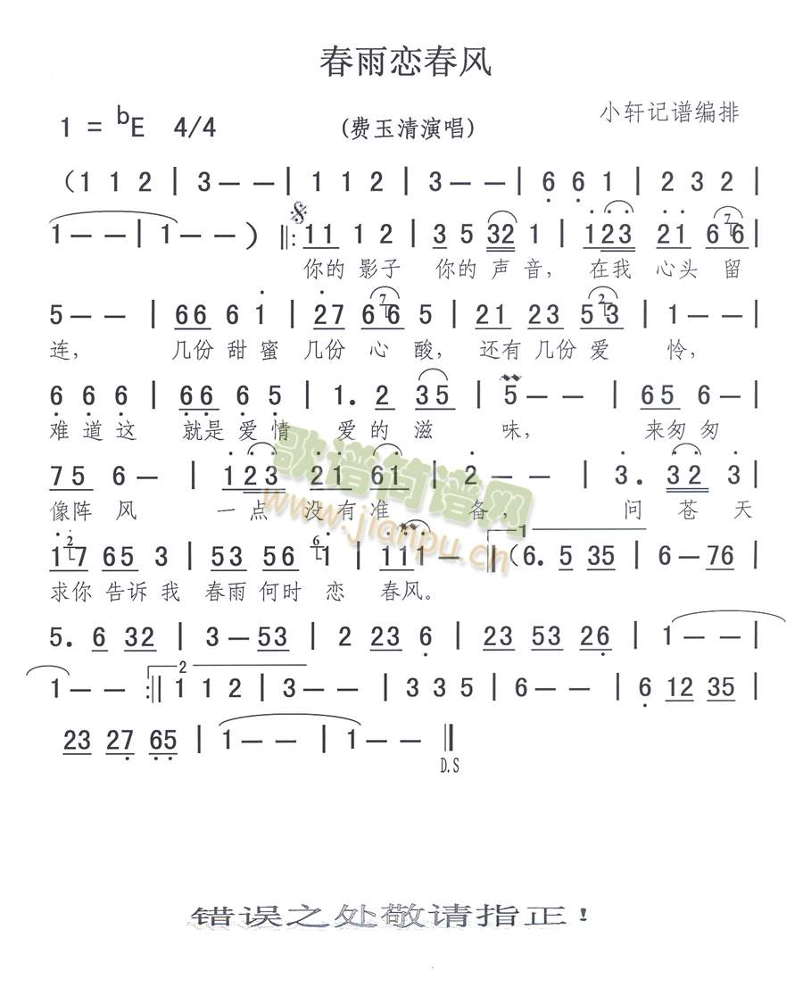 ٴL(fng)(ָV)1