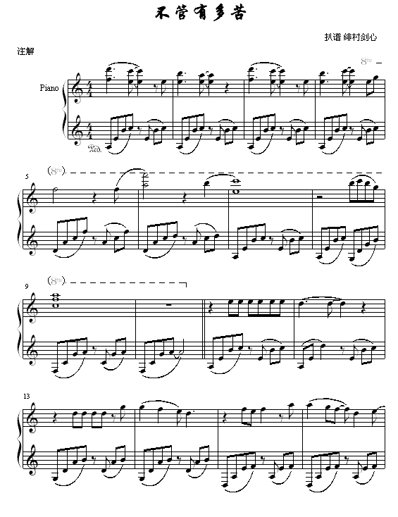 ж(V)1