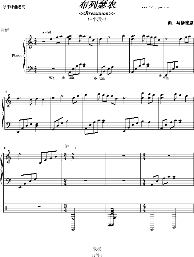 ɪr-RB(V)1