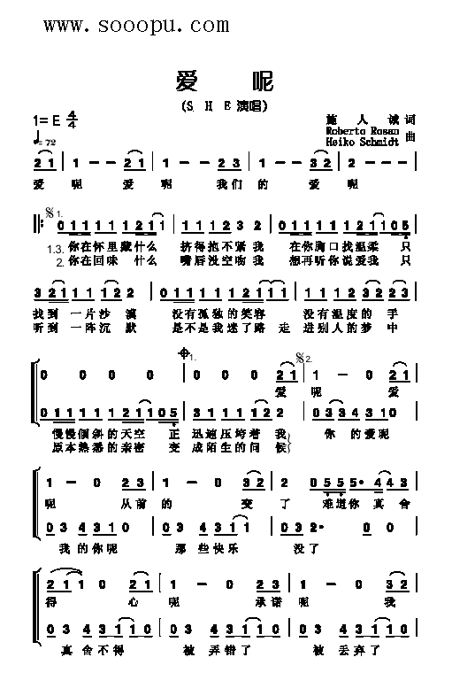 (i)ظ(li)(jin)V(ָV)1