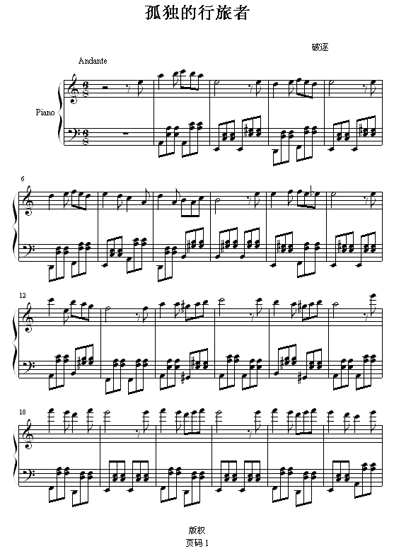 ª(V)1