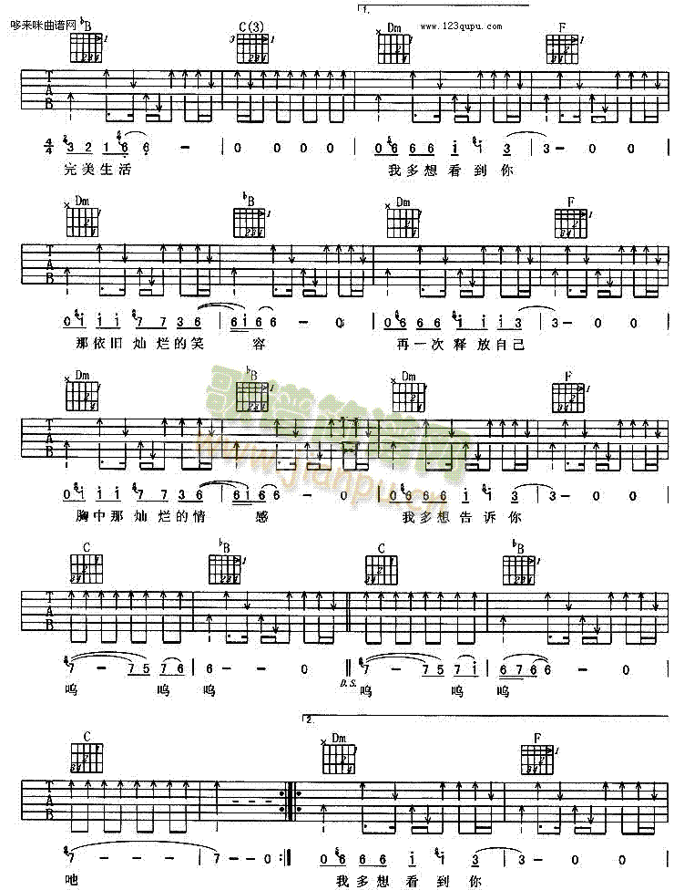 (V)3