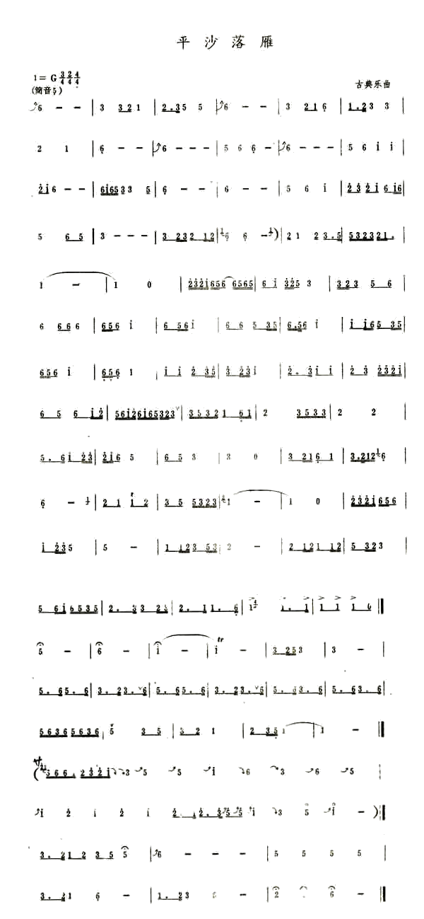 ƽɳ(ָV)1
