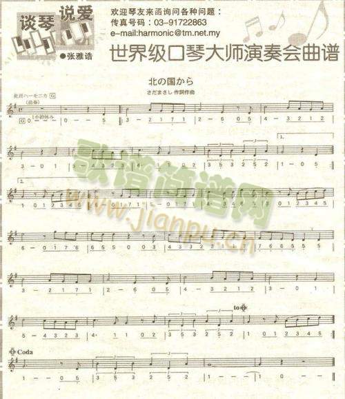 缉ٴ(hu )V2()1