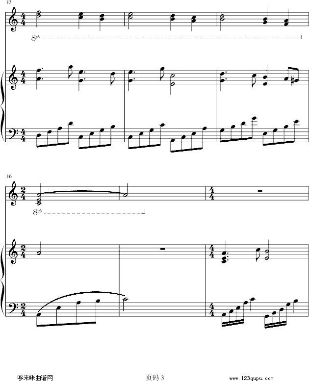 ڤ)-(V)3