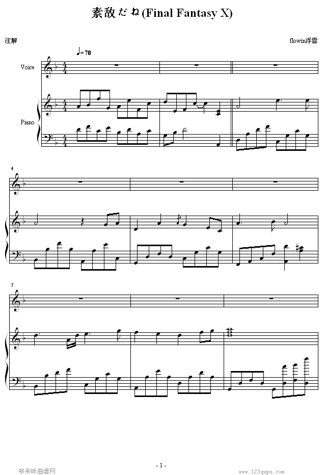 ؔ--K(V)1